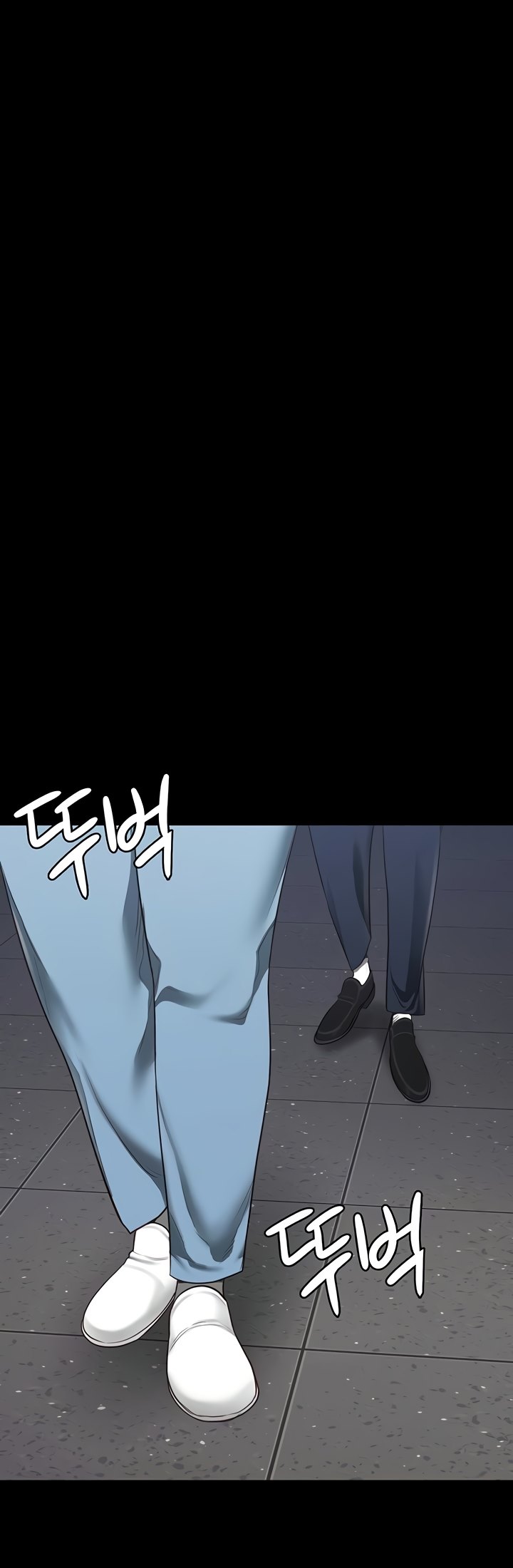 Locked Up - Chapter 83 25