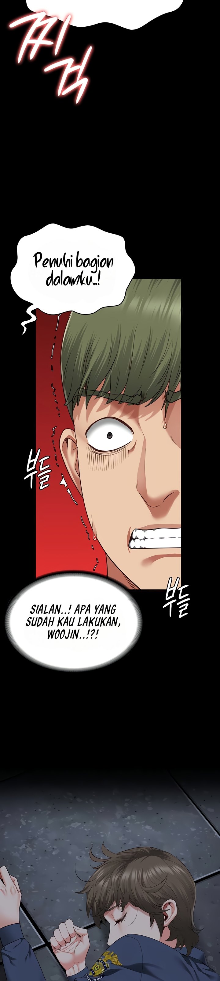 Locked Up - Chapter 83 39