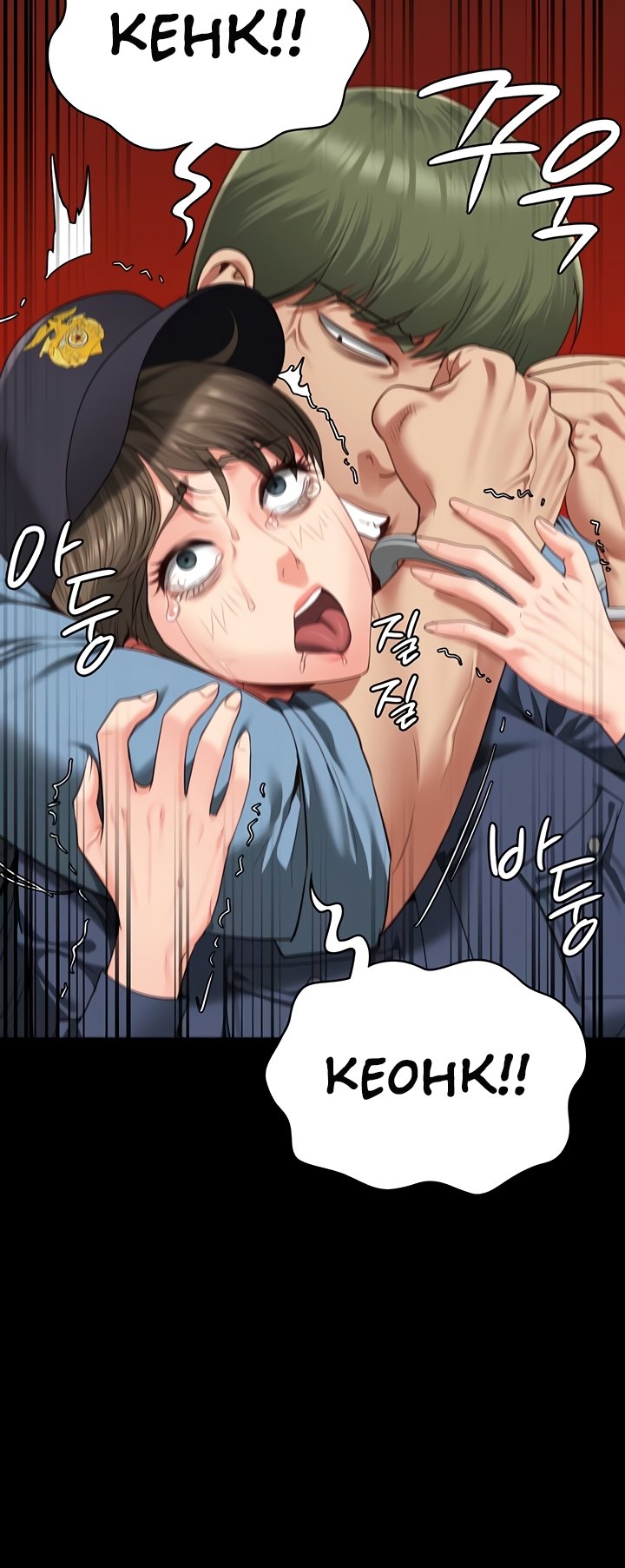 Locked Up - Chapter 83 30