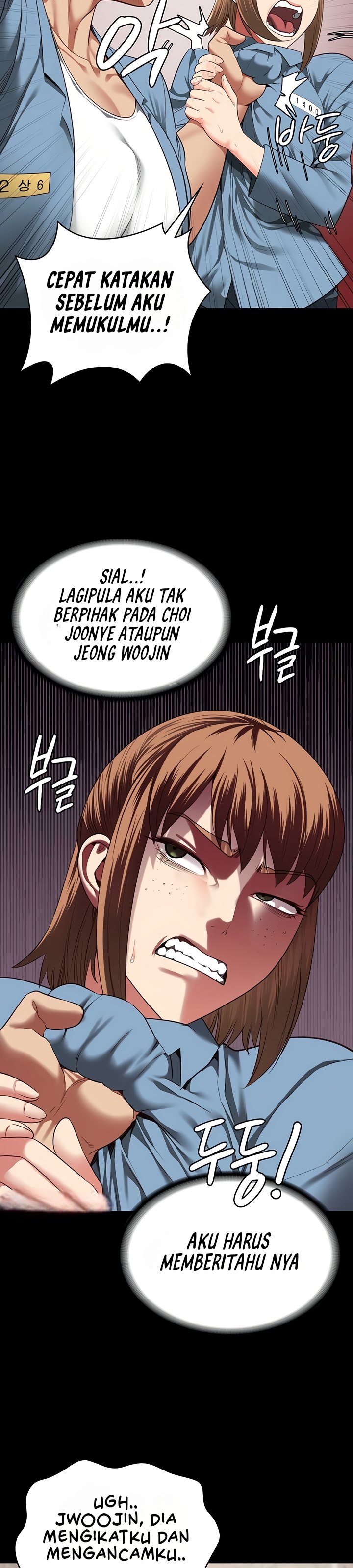 Locked Up - Chapter 83 13