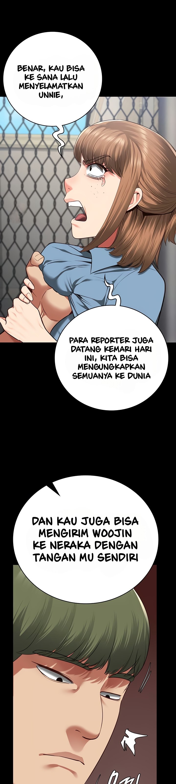Locked Up - Chapter 83 17