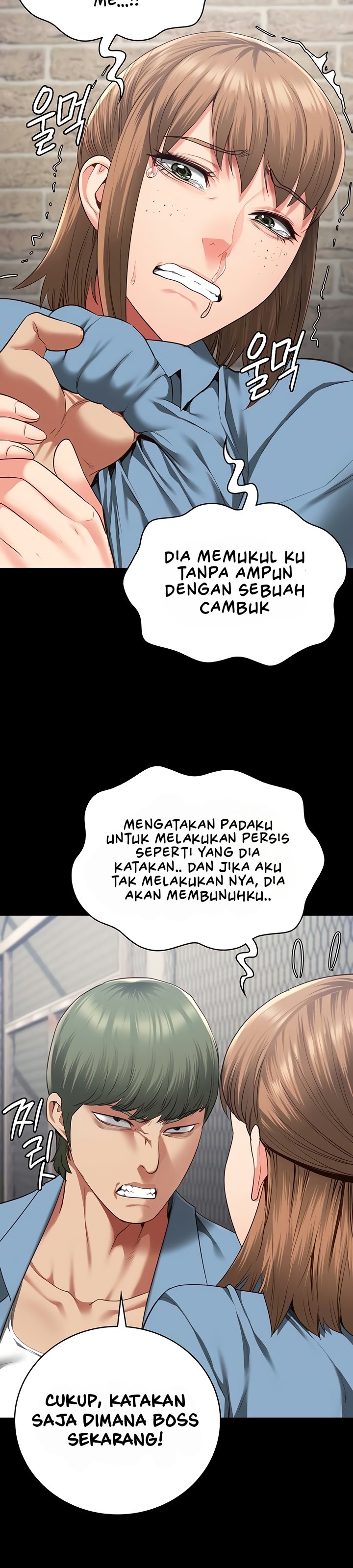 Locked Up - Chapter 83 14