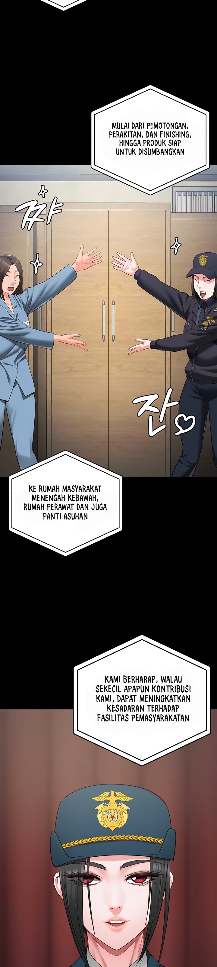 Locked Up - Chapter 83 7