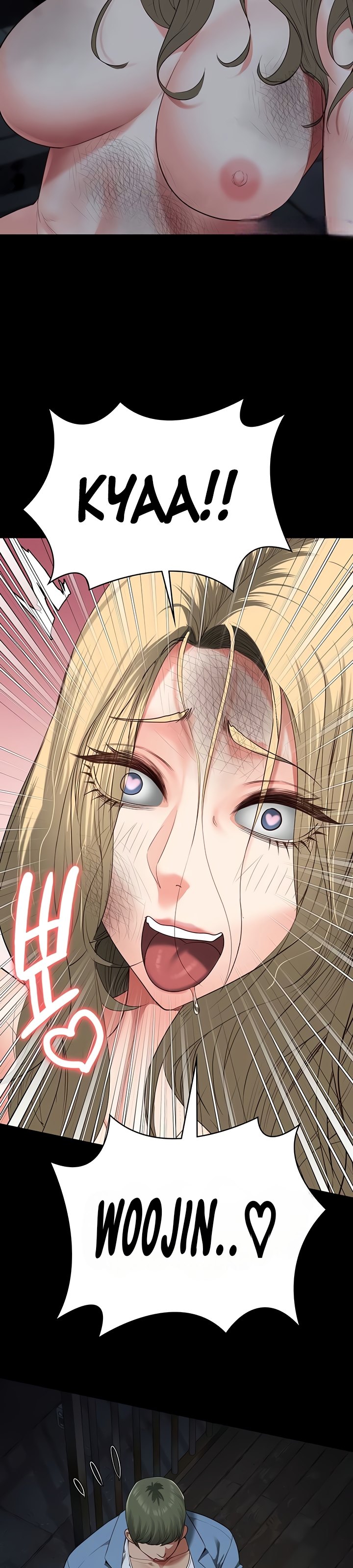 Locked Up - Chapter 83 43