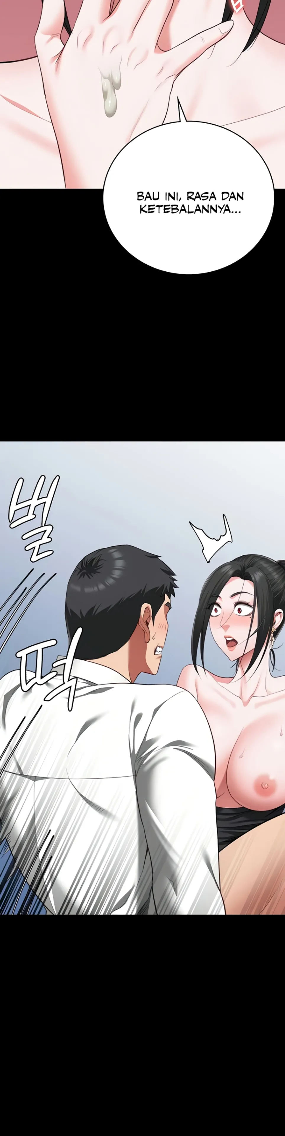 Locked Up - Chapter 98 38