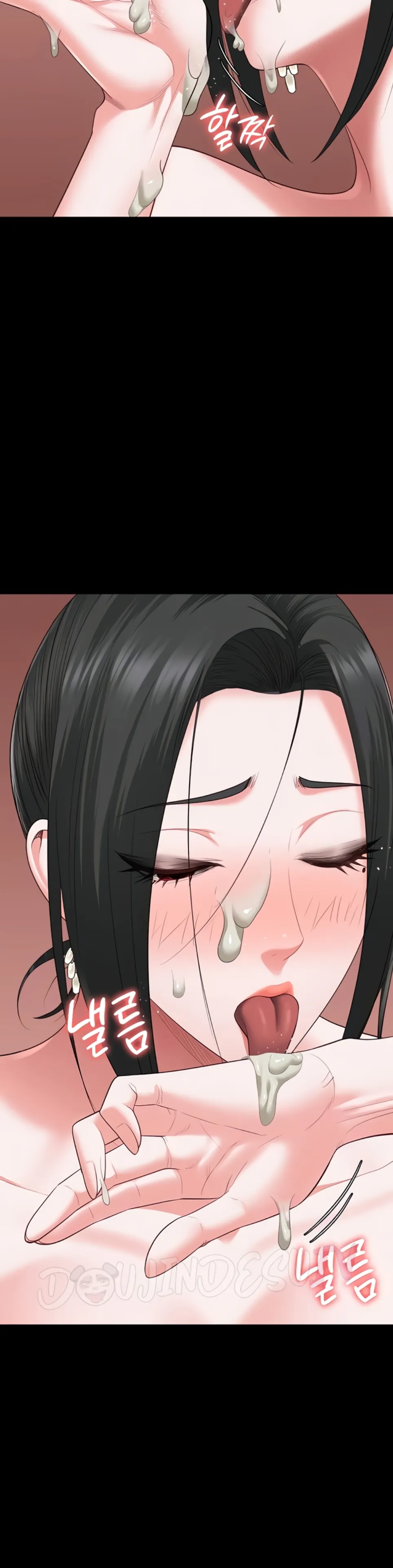 Locked Up - Chapter 98 36