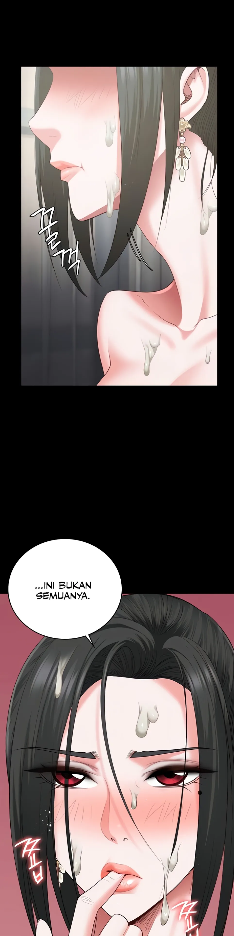 Locked Up - Chapter 98 37