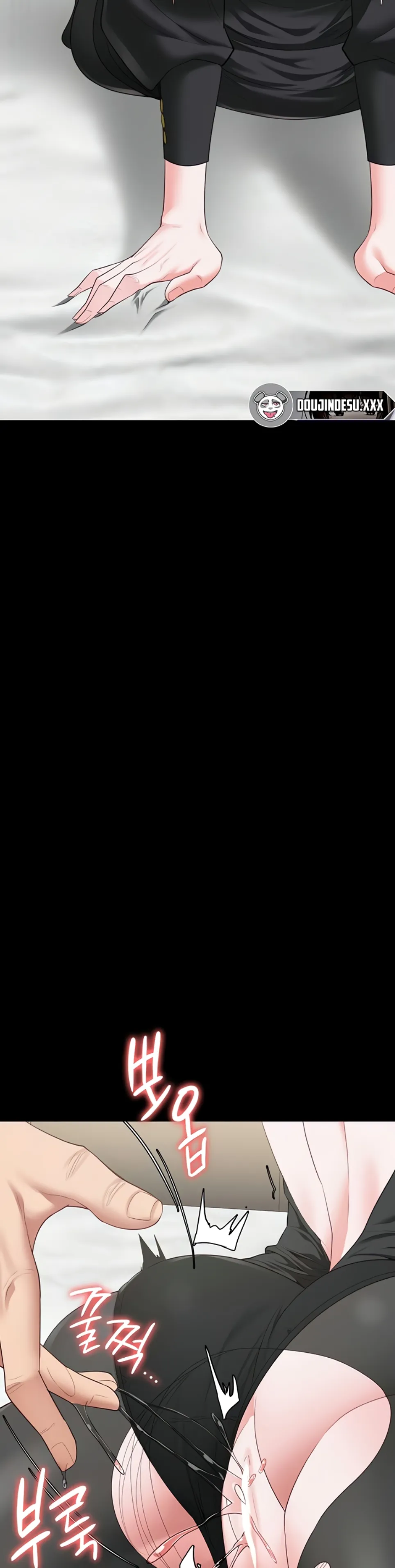 Locked Up - Chapter 98 12