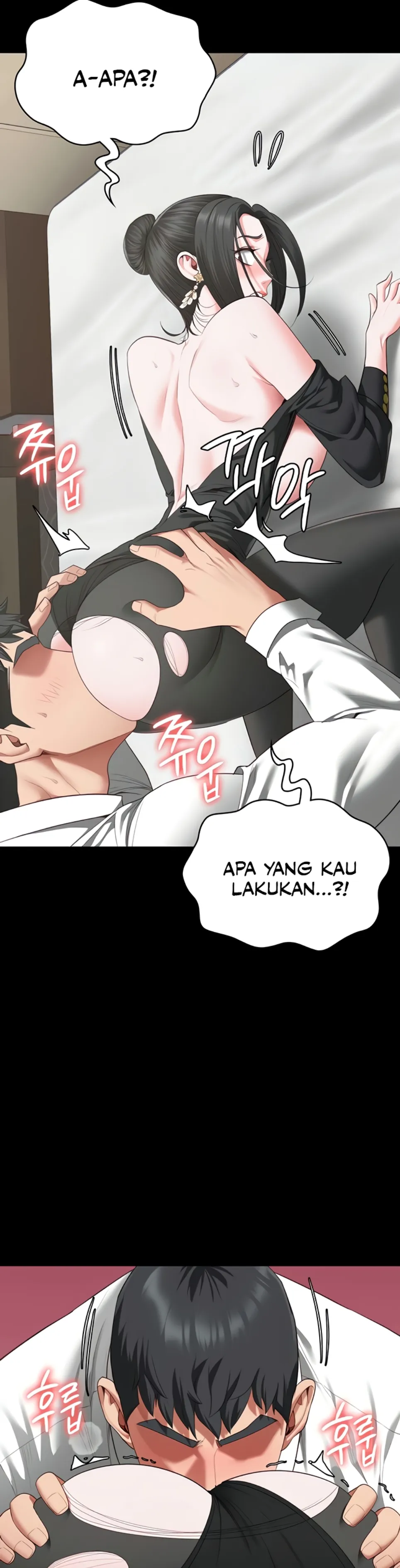 Locked Up - Chapter 98 16