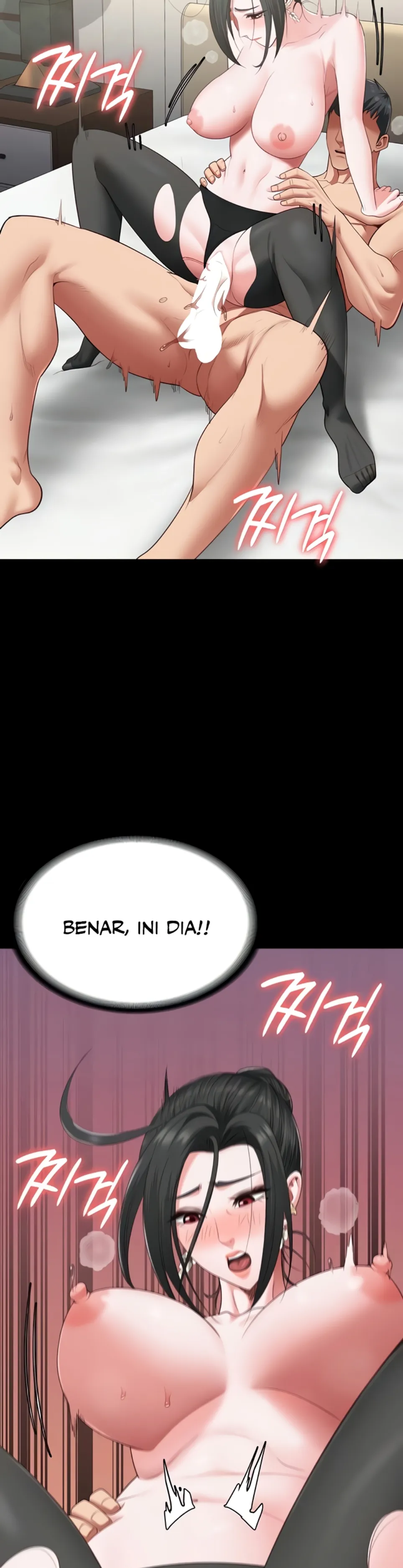 Locked Up - Chapter 98 41