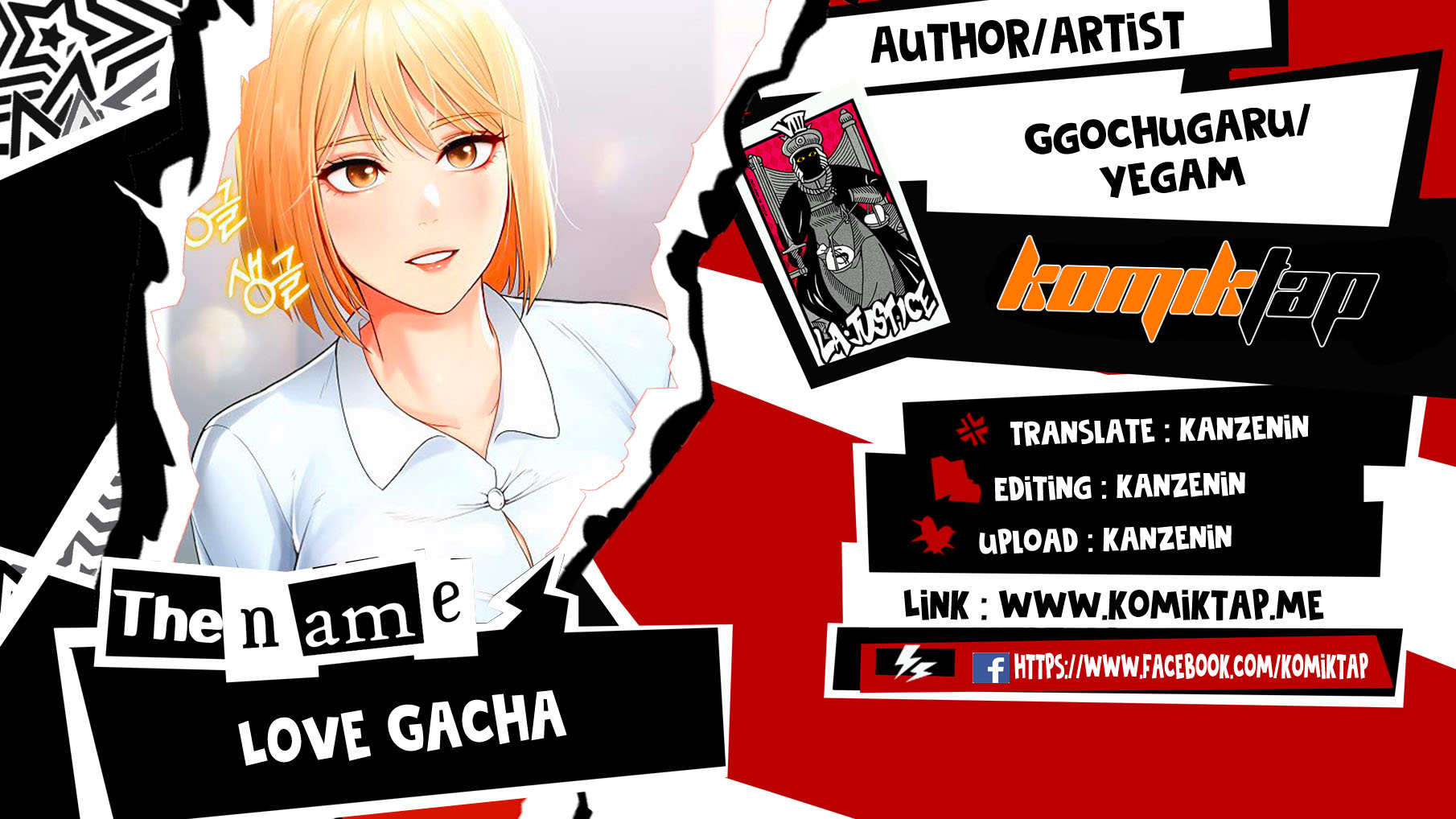 Love Gacha - Chapter 27 1 Love Gacha - Chapter 27 1