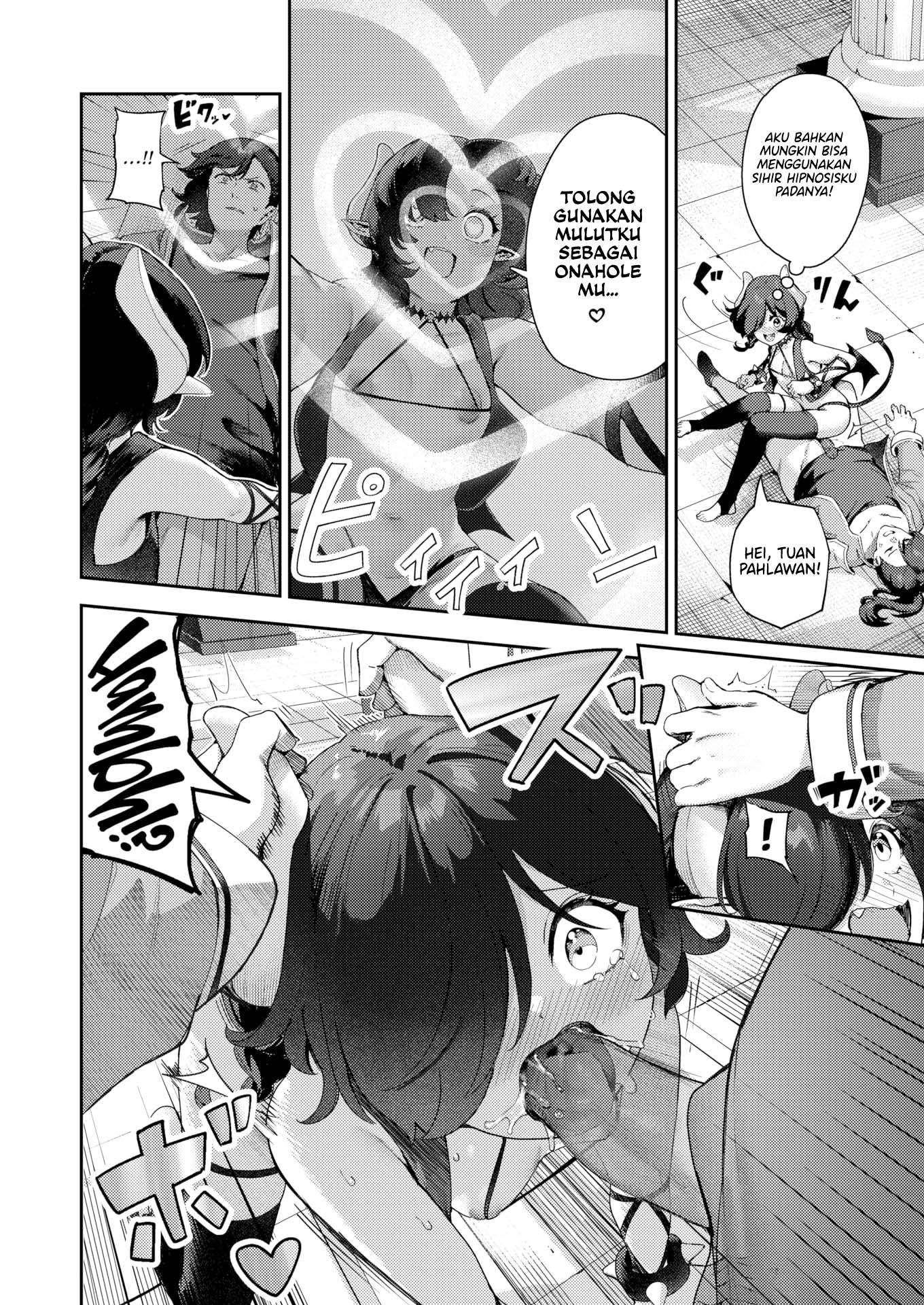 Lowly Bitch ❤ Succubus - Chapter 1 end 9