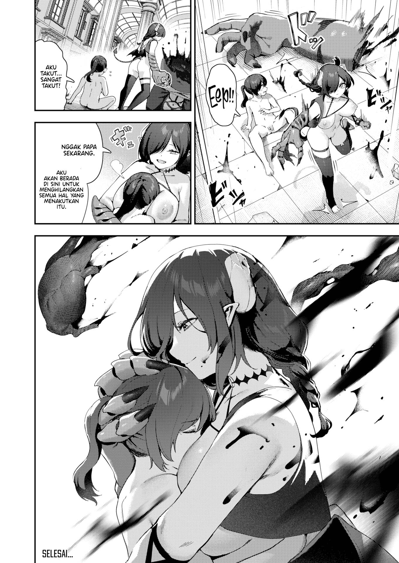 Lowly Bitch ❤ Succubus - Chapter 1 end 31