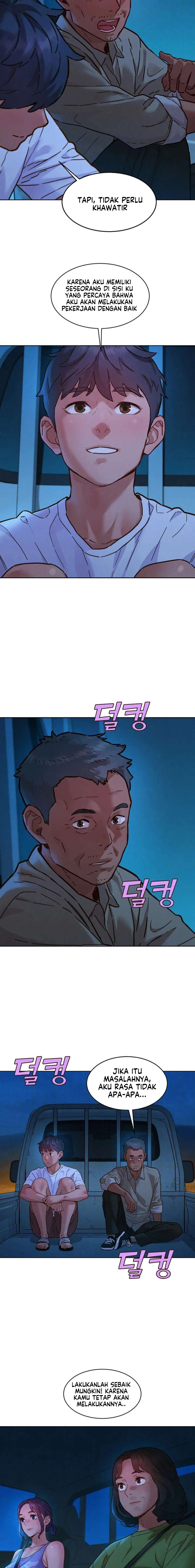 Let’s Hang Out from Today - Chapter 108 8 Let’s Hang Out from Today - Chapter 108 8