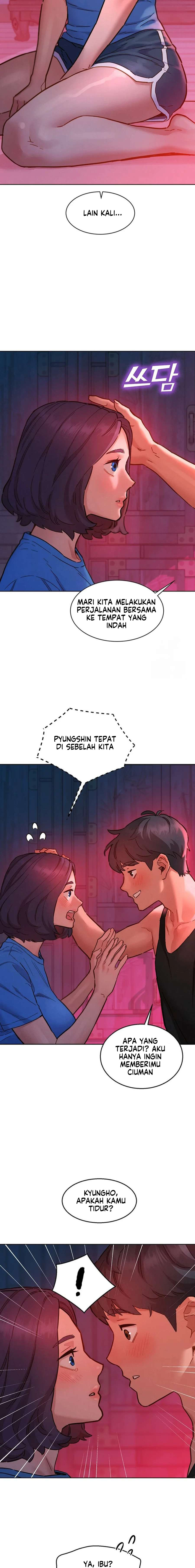 Let&#8217;s Hang Out from Today - Chapter 104 18