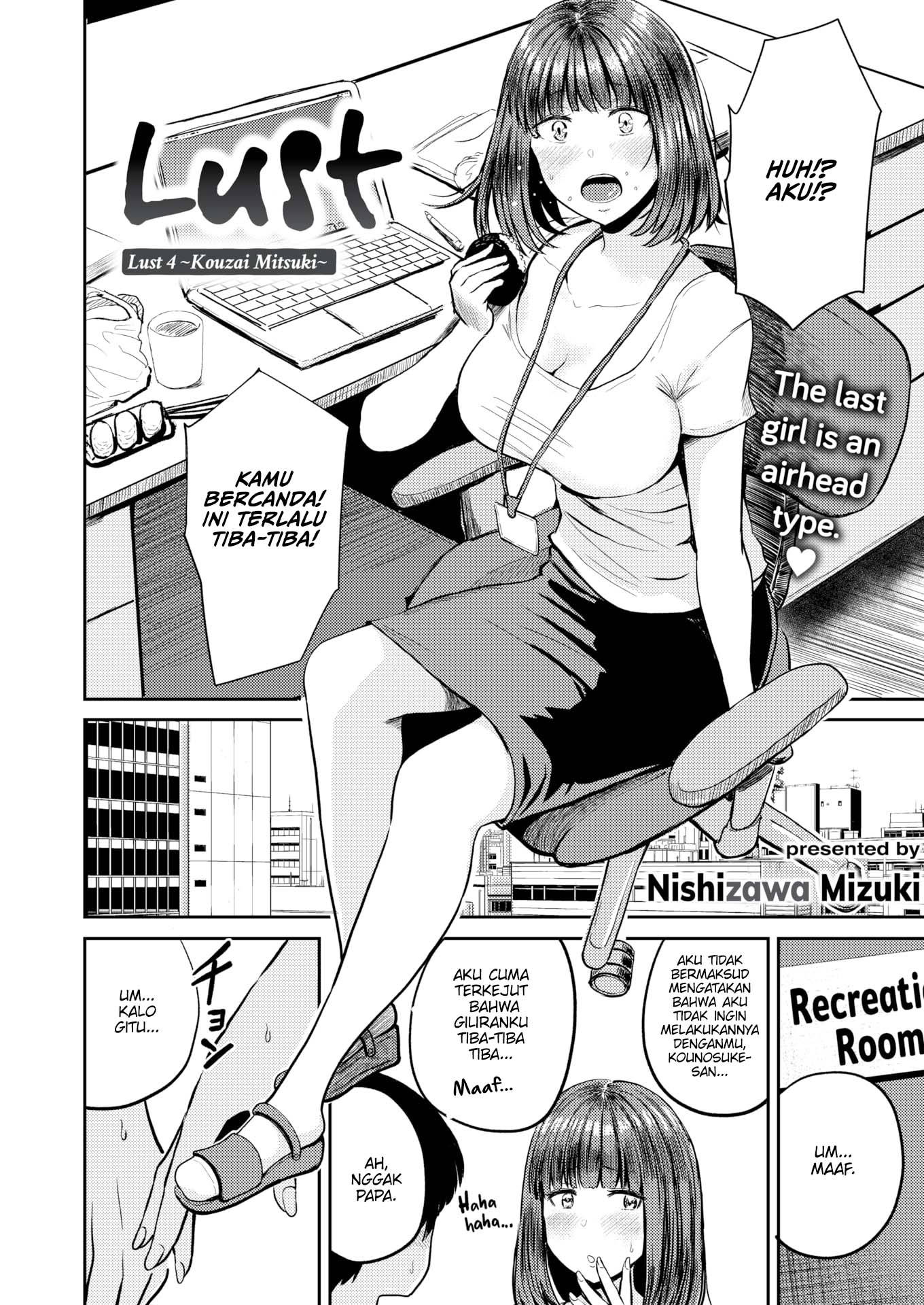 Lust - Chapter 4 3