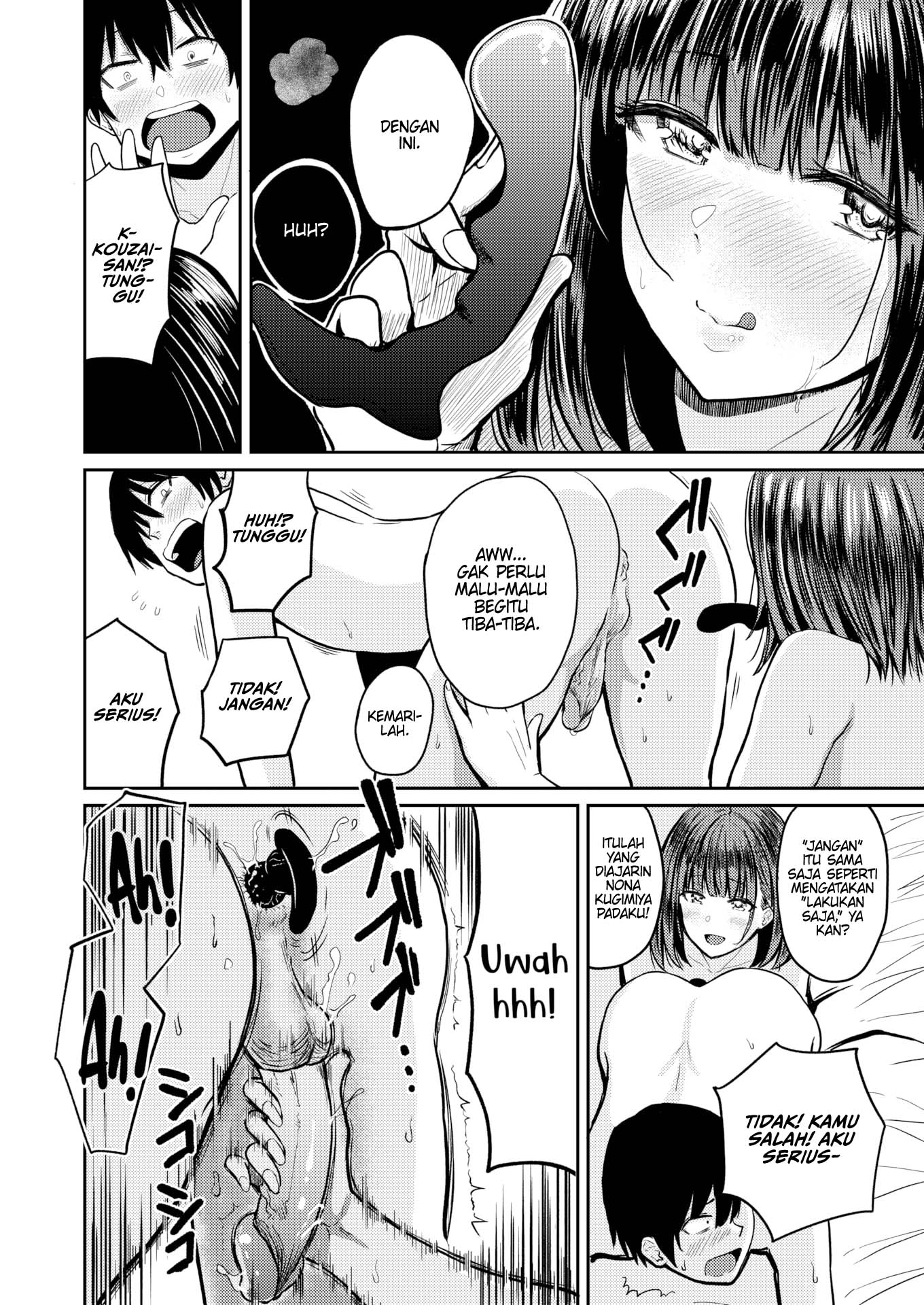 Lust - Chapter 4 7