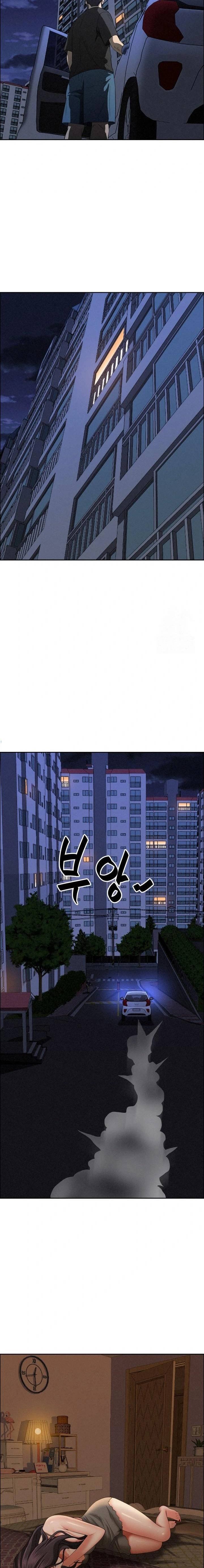 MILF Guard - Chapter 26 23