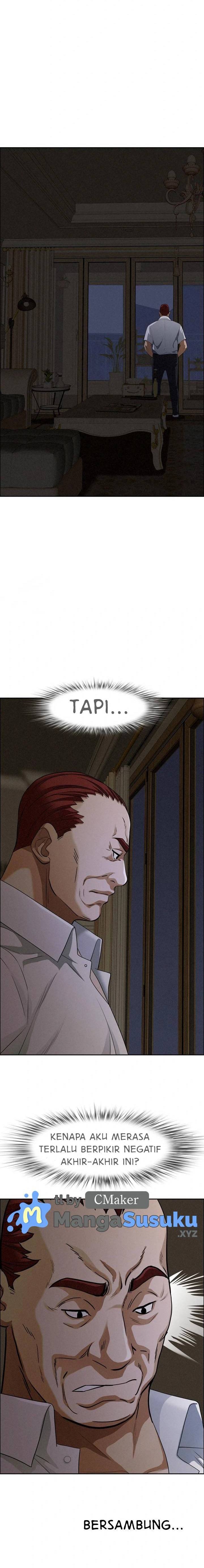 MILF Guard - Chapter 26 25