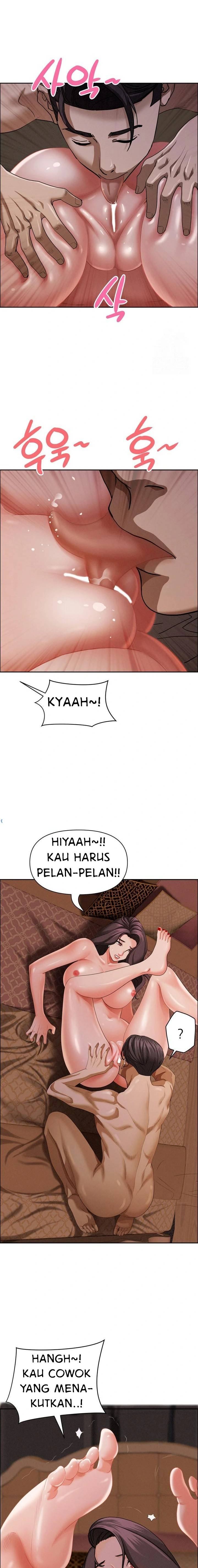 MILF Guard - Chapter 26 10