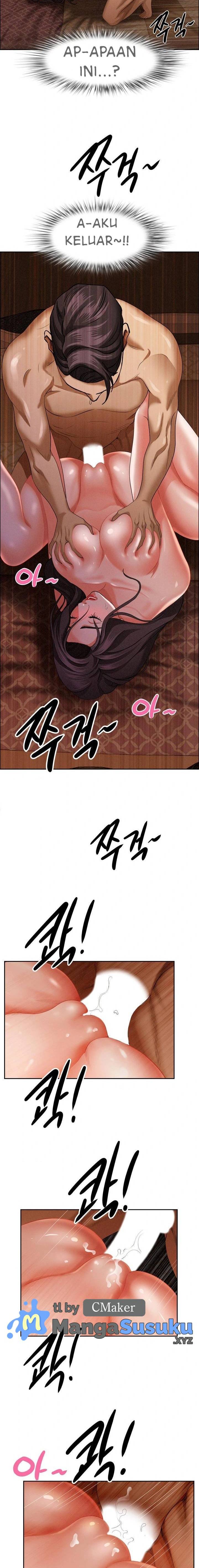 MILF Guard - Chapter 26 17