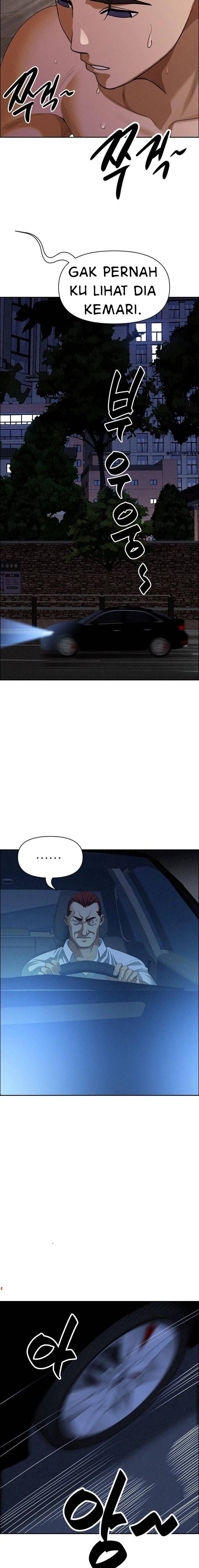 MILF Guard - Chapter 26 14