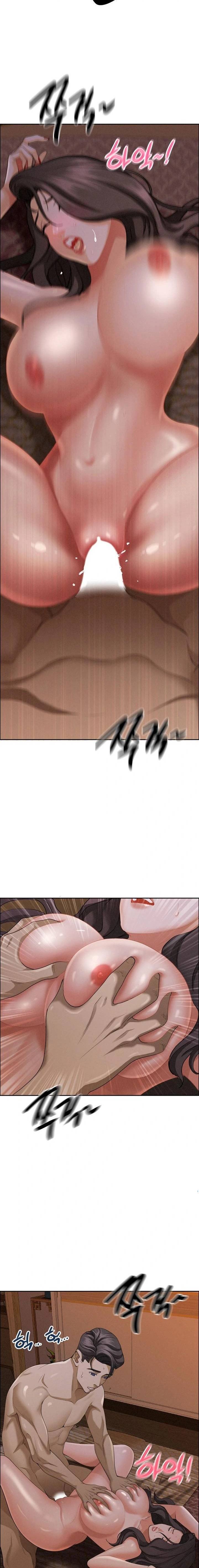 MILF Guard - Chapter 26 15