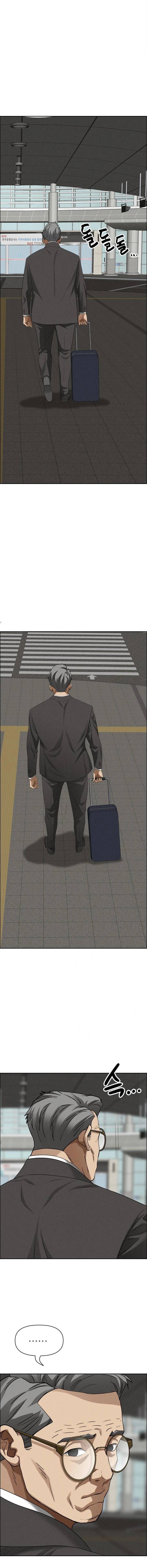 MILF Guard - Chapter 27 8