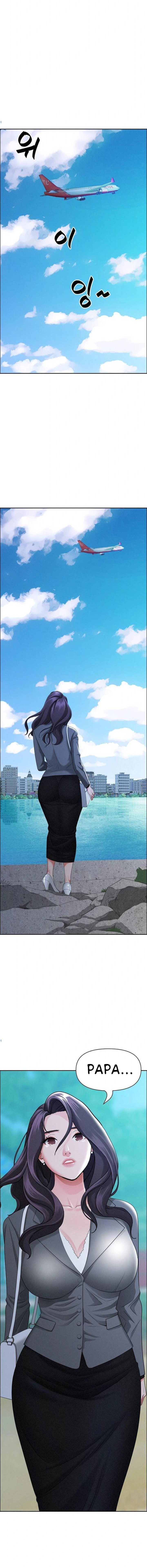 MILF Guard - Chapter 27 9