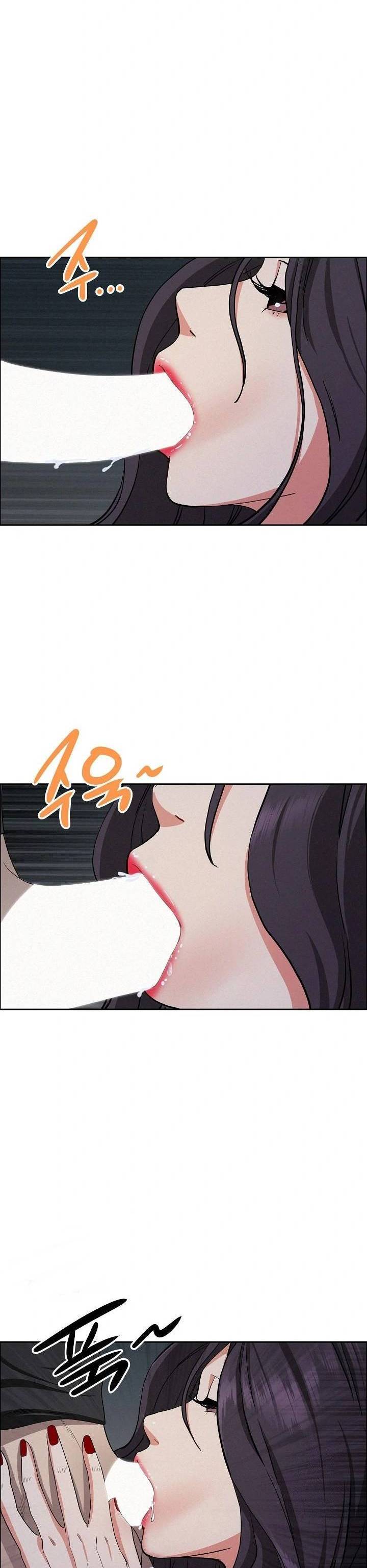 MILF Guard - Chapter 25 9