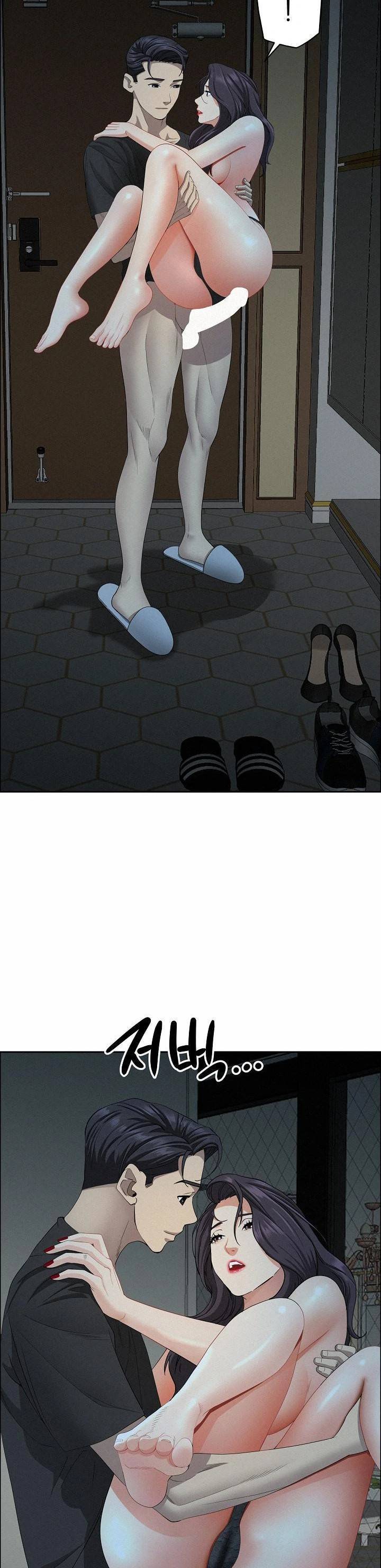 MILF Guard - Chapter 25 26