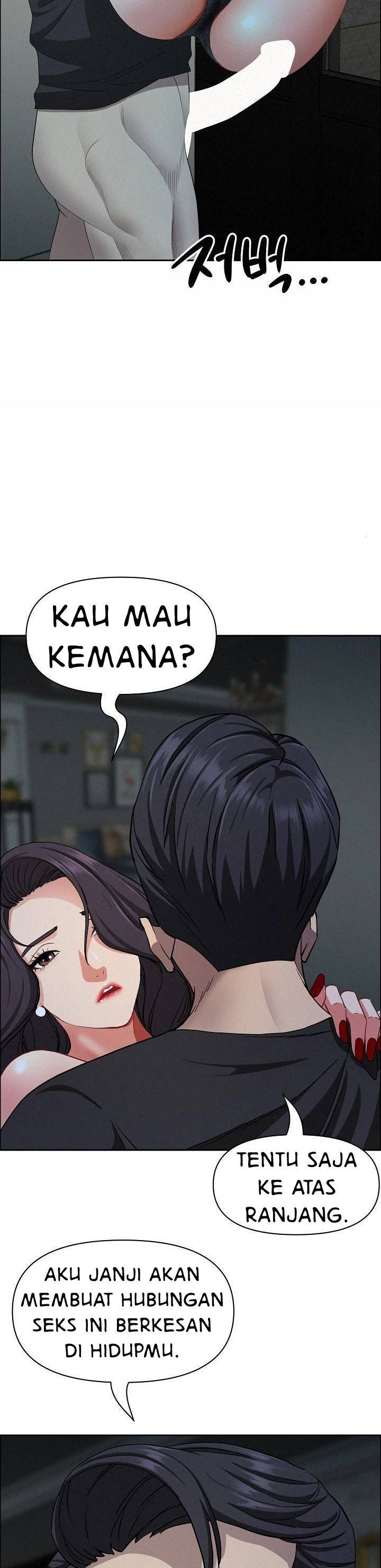 MILF Guard - Chapter 25 27