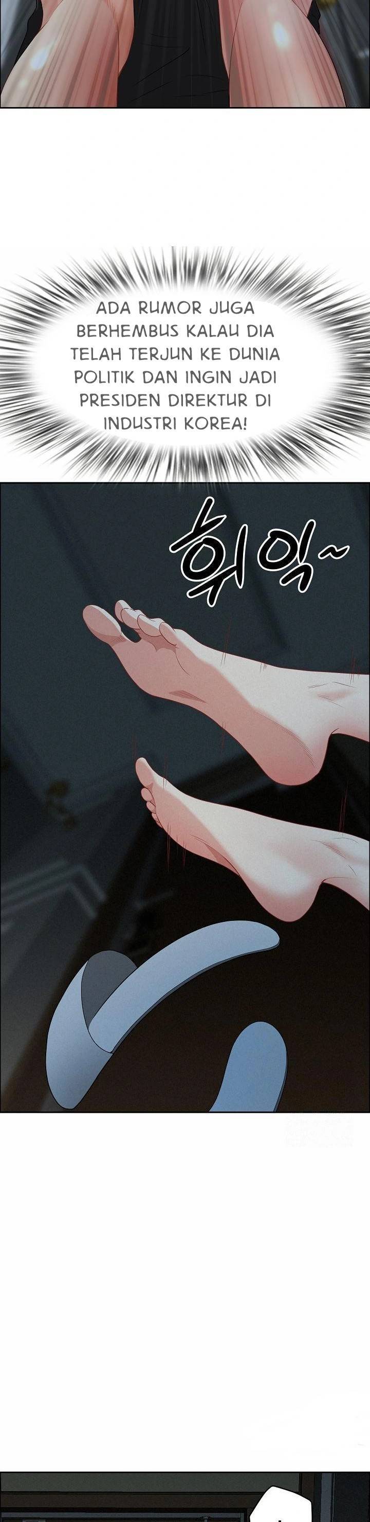 MILF Guard - Chapter 25 25