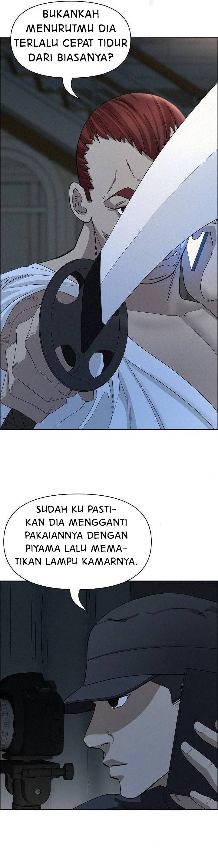 MILF Guard - Chapter 25 31
