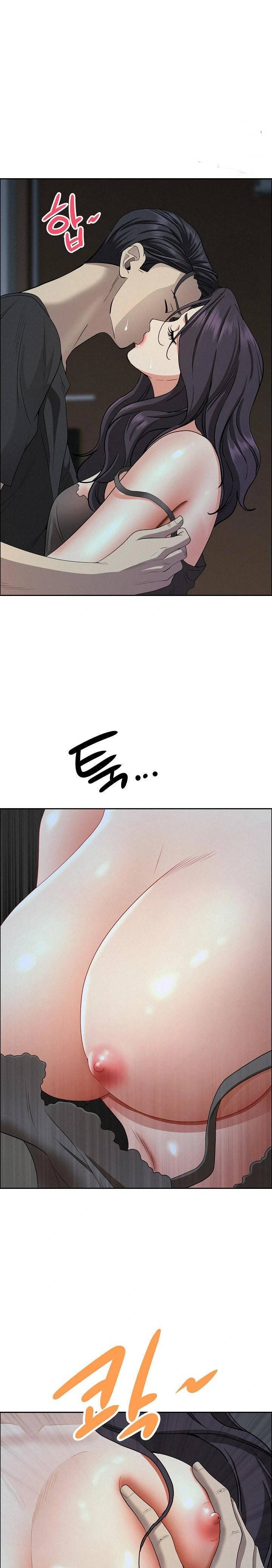 MILF Guard - Chapter 25 16