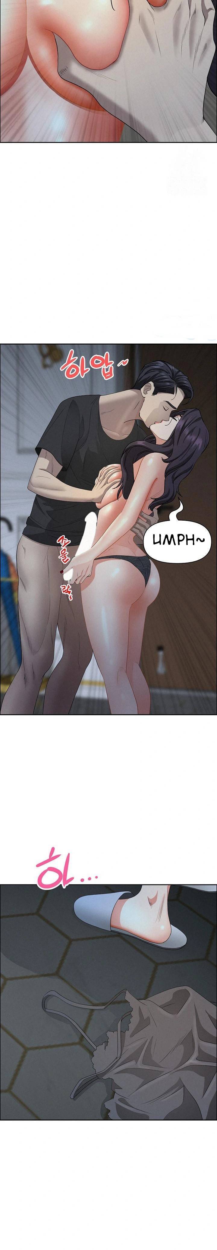 MILF Guard - Chapter 25 17