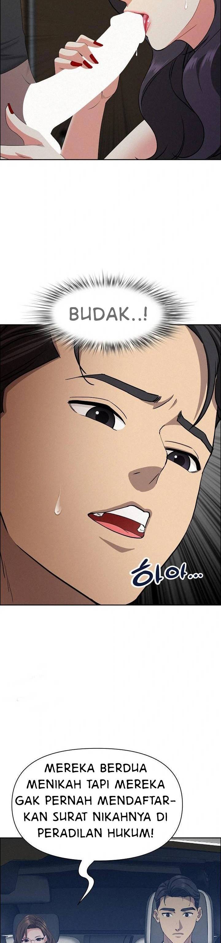 MILF Guard - Chapter 25 6