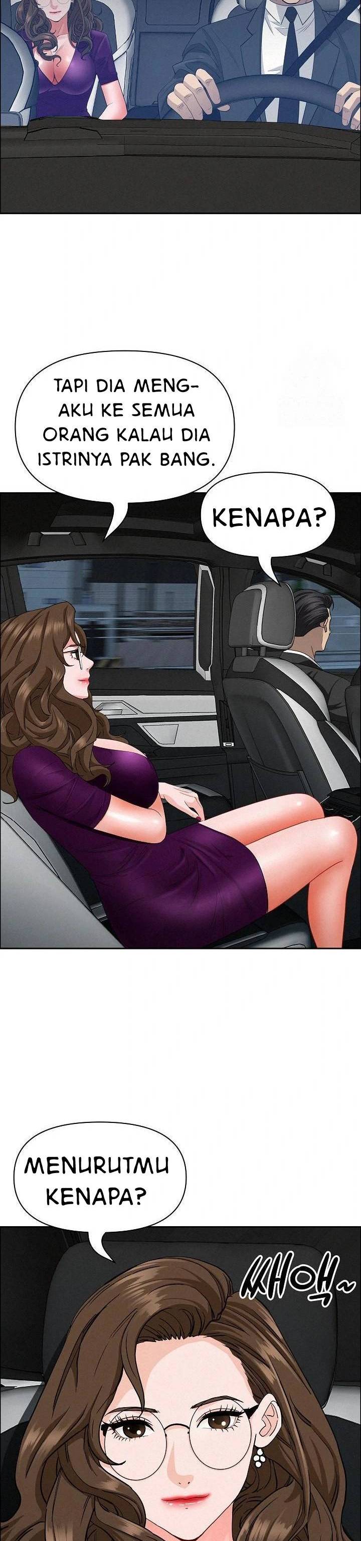 MILF Guard - Chapter 25 7