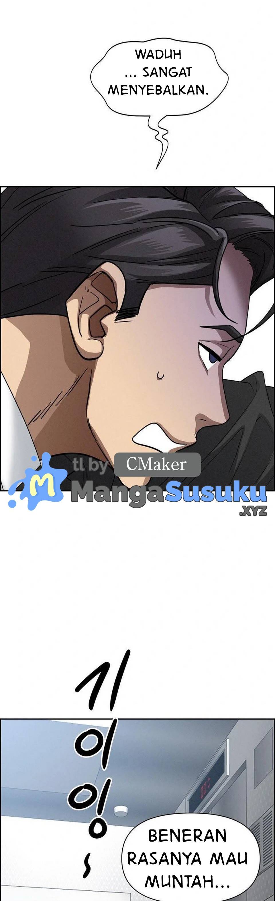 MILF Guard - Chapter 18 22