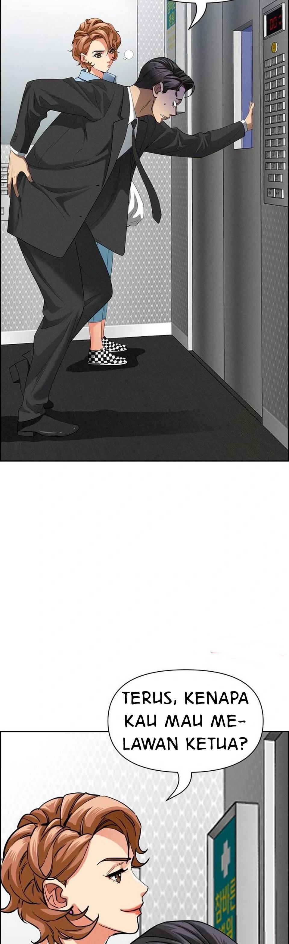 MILF Guard - Chapter 18 23