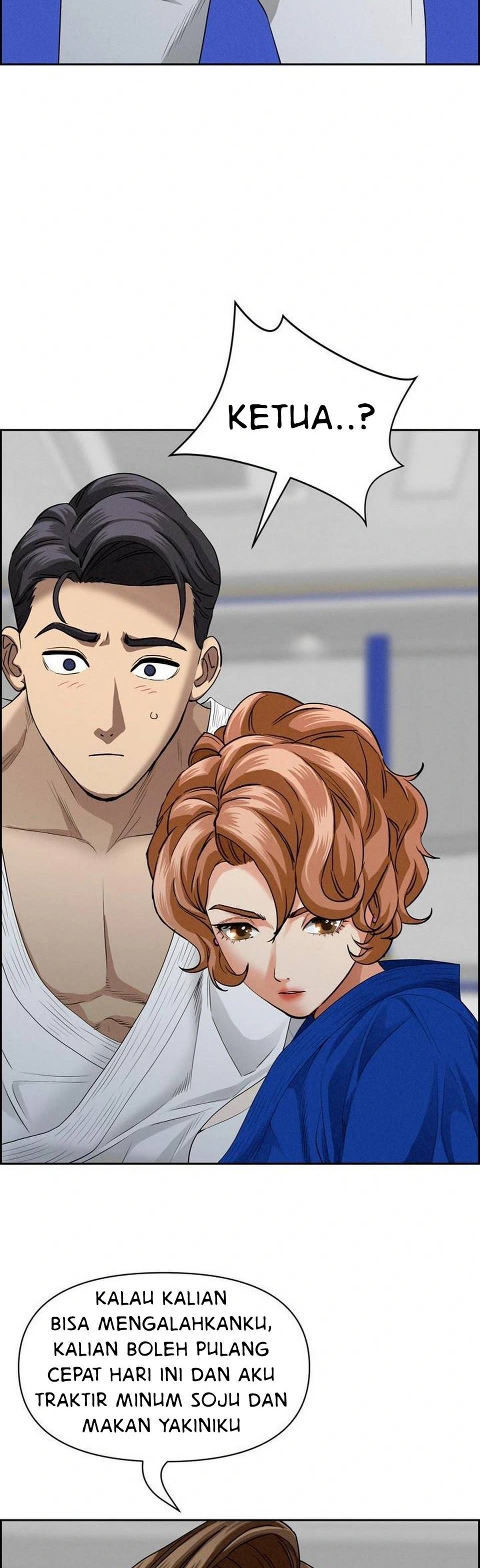 MILF Guard - Chapter 18 20