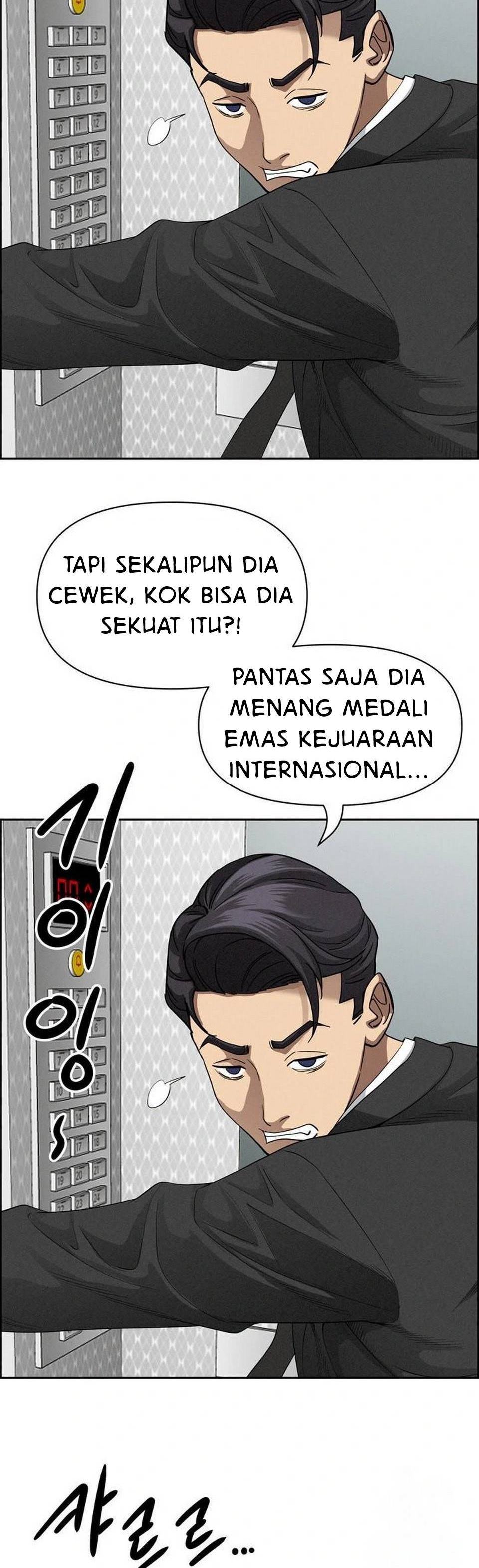 MILF Guard - Chapter 18 26