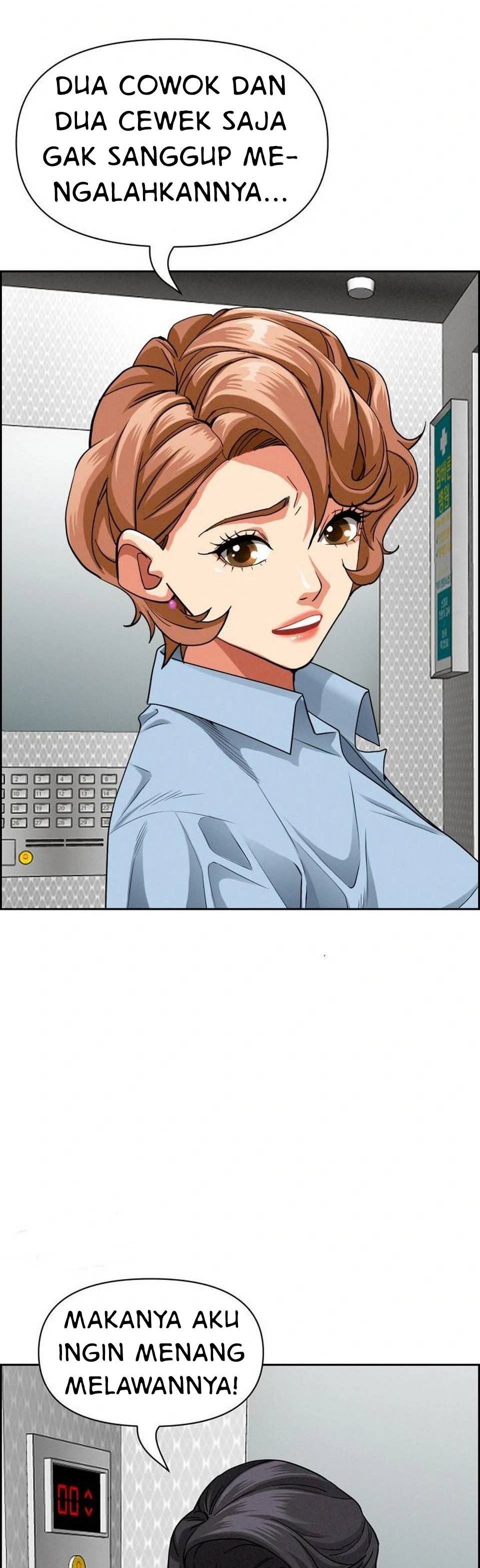 MILF Guard - Chapter 18 25