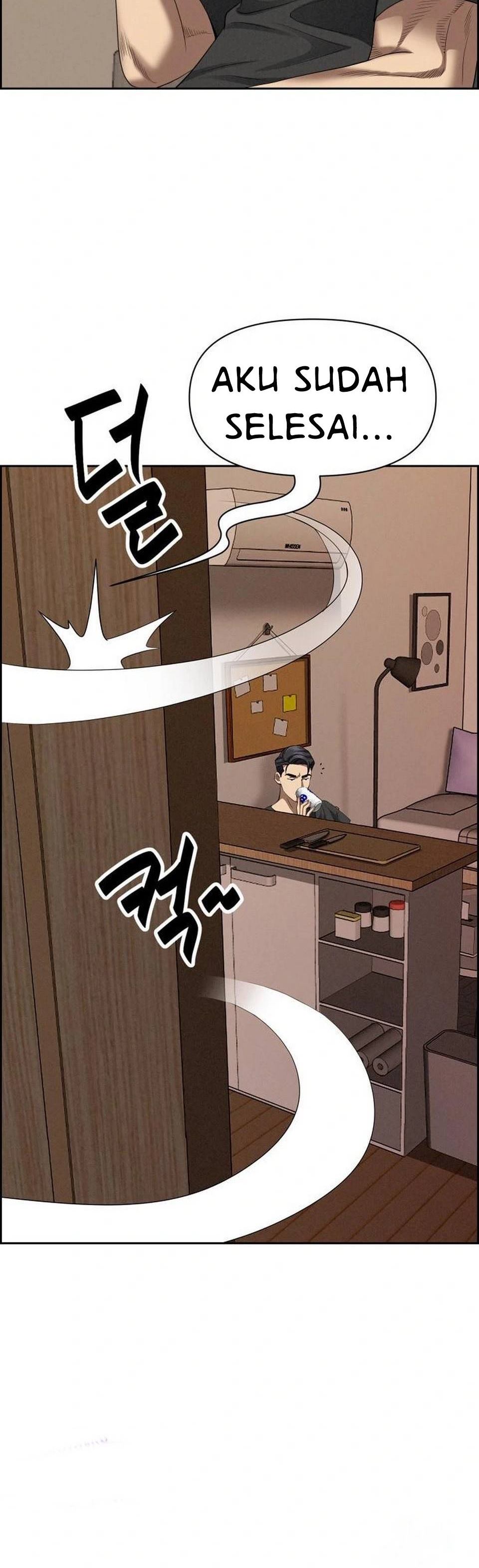 MILF Guard - Chapter 18 33
