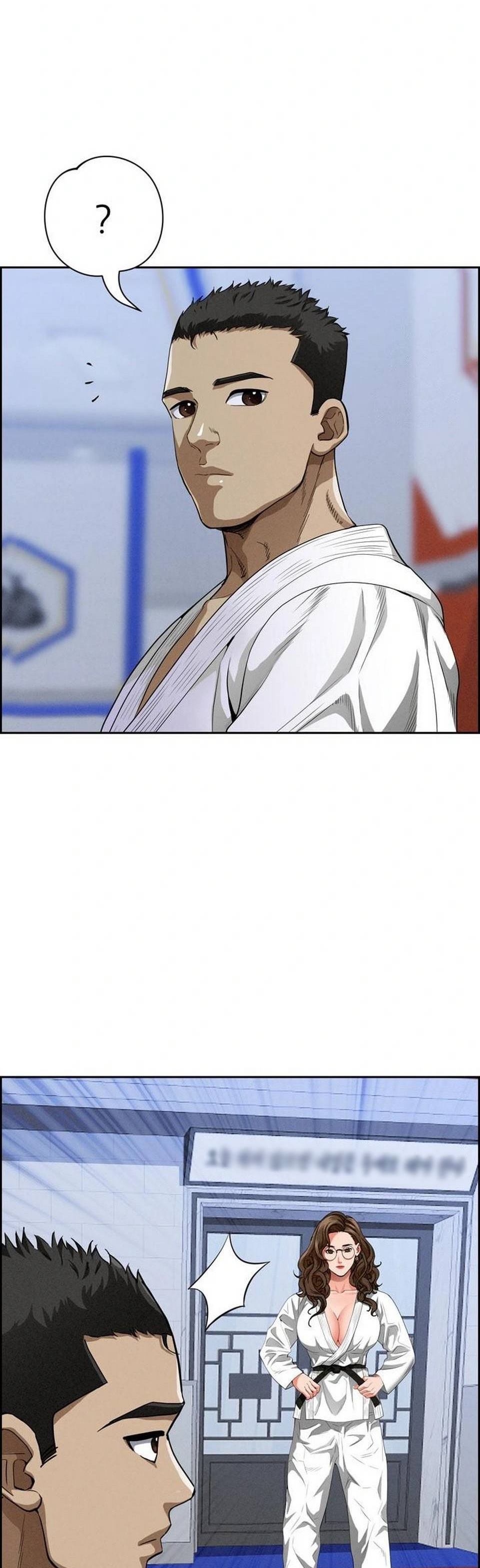 MILF Guard - Chapter 18 18