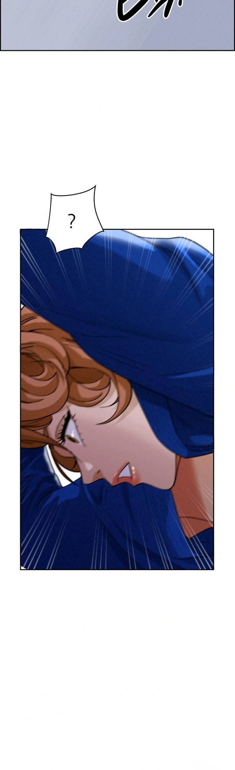 MILF Guard - Chapter 18 12
