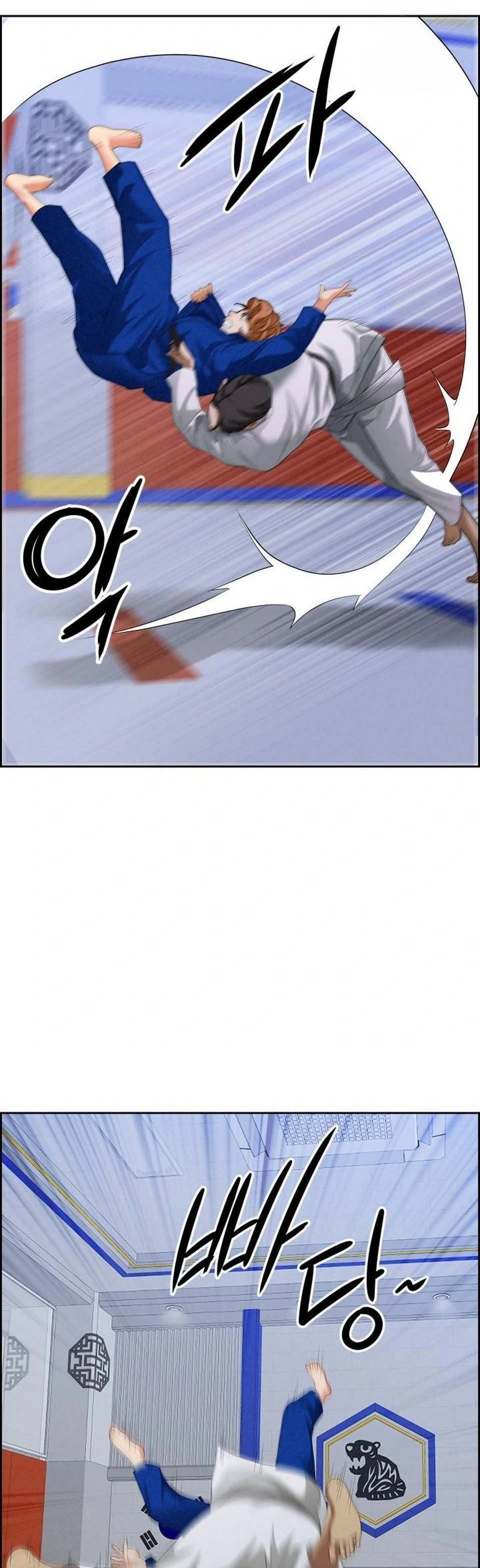MILF Guard - Chapter 18 13