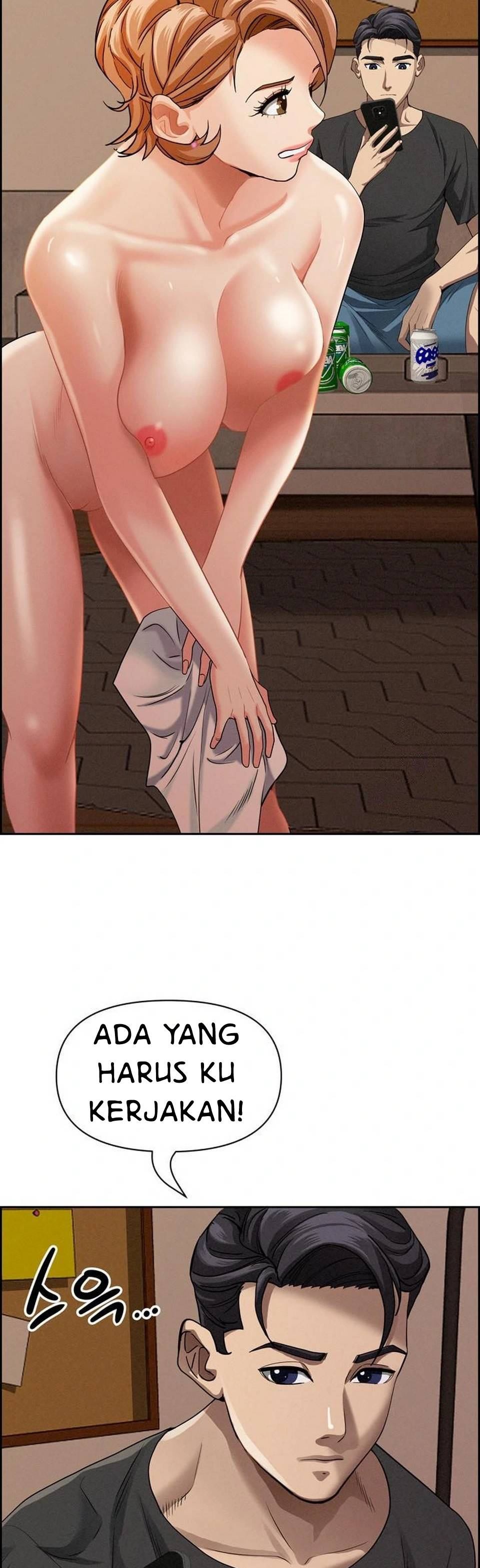 MILF Guard - Chapter 18 44