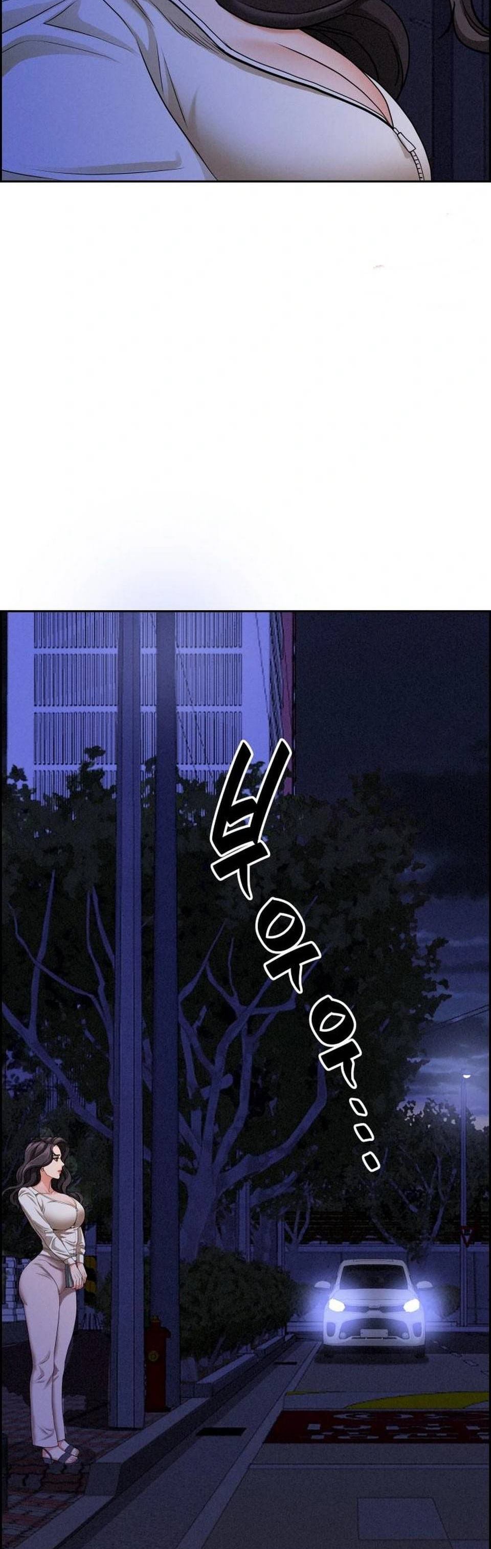 MILF Guard - Chapter 18 52