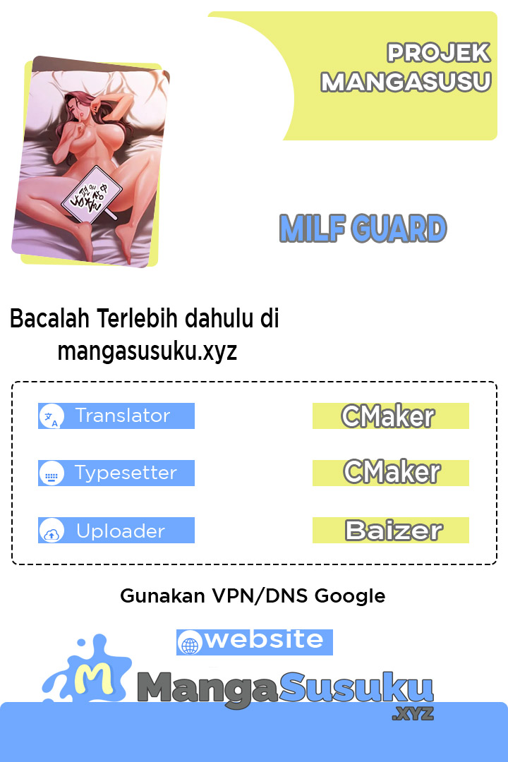 MILF Guard - Chapter 12 1